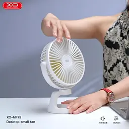 Вентилятор XO MF78 4-inch desktop/bracket adjustable angle fan 1200mAh білий - мініатюра 4