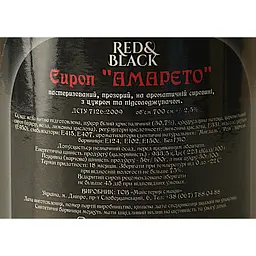Сироп Red&Black Амарето 0.7 л - мініатюра 6