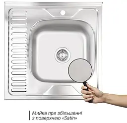 Кухонна мийка Brinex 6060-R 0.6 мм, накладна BRIN6060RSAT06 - мініатюра 2