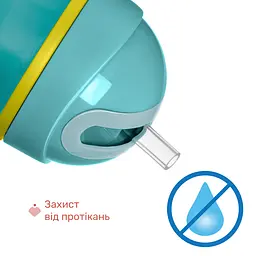 Поїльник непроливайка з трубочкою Chicco Sport Cup 266 мл 14 м+ блакитний (06991.25) - мініатюра 6