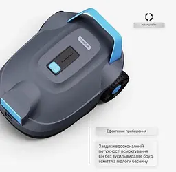 Робот пилосос для чистки басейнів Klarstein AquaSub 45Вт (10046137) - мініатюра 3