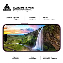 Захисне скло на Apple iPhone 15/16 з олеофобним покриттям, Pro, повне проклеювання, антистатичний і пиловідштовхуючий шар, 9H, самоклеючеся, 2.5D, на весь екран, антистатичний клей, ArmorStandart (ARM87026) - мініатюра 4