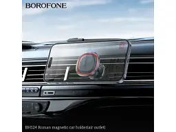Автомобільний тримач для смартфона Borofone BH124 Black/Red (6941991119545) - мініатюра 4
