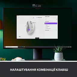 Мишка Logitech Signature M650 Wireless Off-White (910-006255) - мініатюра 6