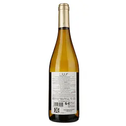 Вино Bodegas Care Blanco Sobre Lias, 13%, 0,75 л - мініатюра 2