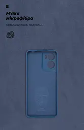 Чехол ArmorStandart ICON для Motorola G05 / E15 Camera cover Dark Blue (ARM82983) - мініатюра 4