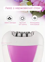 Епілятор жіночий Geemy 3 Вт бірюзовий - мініатюра 7