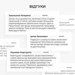 Базовий набір Hillary для догляду за нормальною шкірою Осінній догляд - мініатюра 35