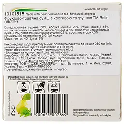 Суміш фруктово-трав'яна Belin з кропивою та грушею, 40 г (20 шт. по 2 г) (810190) - мініатюра 2