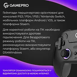 Геймпад GamePro GPS20BDOC 2.4G/BT 5.1/USB бездротовий із зарядною станцією Switch/PS/PC/iOS/Android RGB Black (GPS20BDOC) - мініатюра 18