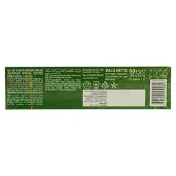 Чай Hyleys English Green 50 г (25 шт. x 2 г) - мініатюра 5