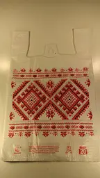 Пакет Майка п/е (30х50) "Комсерв" Вишиванка (250 шт.) - мініатюра 2