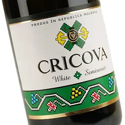 Вино ігристе Cricova Карпет напівсолодке біле 0.75 л 12% - мініатюра 5