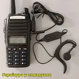 Рація дводіапазонна Baofeng UV-82 (136-174 MHz, 400-520 MHz), 5 Вт, 2000 mAh + ремінець + гарнітура у подарунок - мініатюра 13