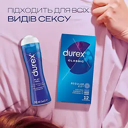 Інтимний гель-змазка Durex Play Feel для додаткового зволоження (лубрикант), 50 мл (3037095) - мініатюра 4