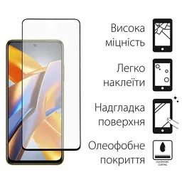 Стекло защитное Dengos Full Glue Poco M5s (black) (TGFG-301) - миниатюра 2