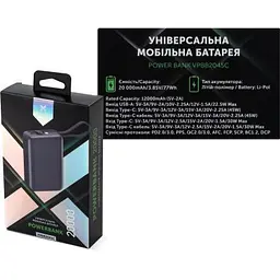 Батарея універсальна Vinga 20000 mAh 45W Display Cable (VPBB2045C) - мініатюра 8
