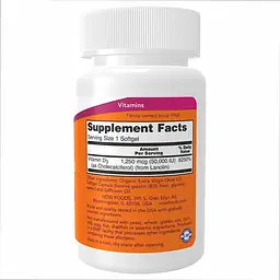Вітамін D-3 Now Foods Vitamin D-3 50.000 IU 50 софтгель - мініатюра 3