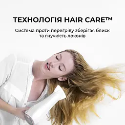 Фен CECOTEC IoniCare 5200 Aura - мініатюра 5