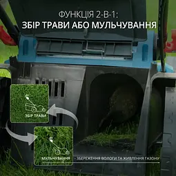 Газонокосарка акумуляторна Konner & Sohnen без АКБ та ЗП KS 43LM-40V - мініатюра 11