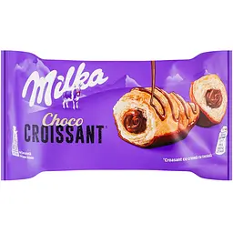 Круасан Milka з начинкою з молочним шоколадом, знизу глазурований молочним шоколадом та згори декорований молочним шоколадом, 50г