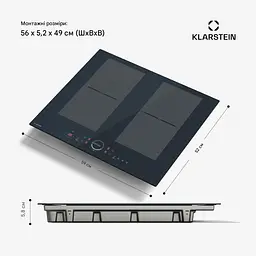 Індукційна плита Klarstein Delicatessa 60 Flex 7000 Вт (10046555) - мініатюра 4