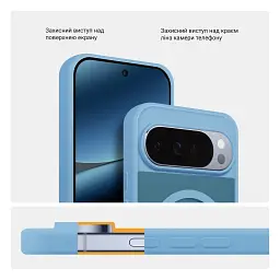 Чехол ArmorStandart Uniq MagCase для Google Pixel 10 Pro XL Light Blue - миниатюра 3