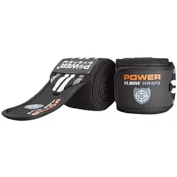 Бинти на лікоть Power System PS-3600 Elbow Wraps Grey/Black (пара) (PS-3600_Grey-Black)