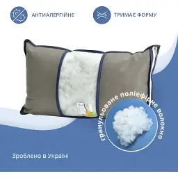 Наповнювач у подушку Ideia антиалергійний у формі кульок 200 г (04-1504) - мініатюра 4