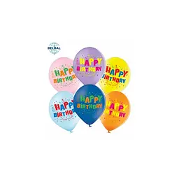 Кулька 12" (30 см) Веселе свято Happy birthday (Belbal) поштучно 258-0451
