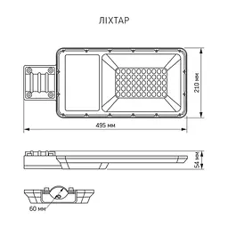 Прожектор Videx LED 30W 5000K (VL-SLSO-305) - мініатюра 8