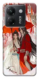 TPU чохол Demsky Between petals для Xiaomi Poco M7 Pro 5G