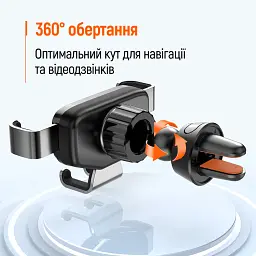 Універсальний автотримач ColorWay Gravity Mechanical Car Mount Black (CW-CHG18-BK) - мініатюра 10