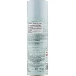 Еколак легкої фіксації Emmebi Italia Gate 13 Ocean Eco Spray Soft 300 мл - мініатюра 2