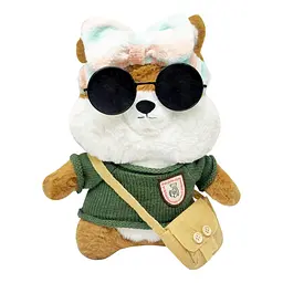 М'яка іграшка "Песик" K0201(Beige) одяг в асортименті, 30 см - мініатюра 2