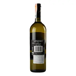 Вино Sensi Memorie Bianco, 12,5%, 0,75 л - мініатюра 2