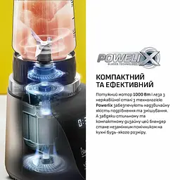 Блендер стаціонарний Tefal Blend UP 1000 Вт чаша 700 мл тритан чорно-золотистий (BL190AF0) - мініатюра 8