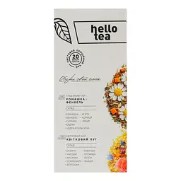 Чай Hello Tea Асорті Квітково -Трав’яний 20 пак. по 2 гр - мініатюра 4