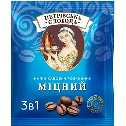 Кава Петрівська Слобода Міцний 18 г*25 пак.