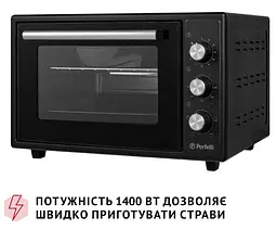 Електрична піч Perfelli Mirage 37 Black - мініатюра 10