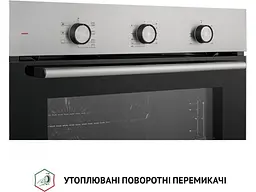 Духова шафа Perfelli PERLA 6M7 INOX - мініатюра 3