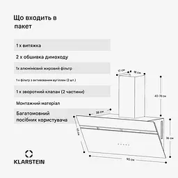 Витяжка Klarstein Alina 90 см (10046610) - мініатюра 7