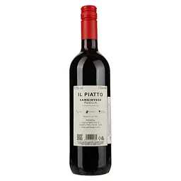 Вино Il Piatto Sangiovese IGT Puglia червоне напівсолодке 0.75 л - мініатюра 2