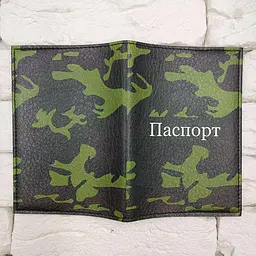 Обкладинка на паспорт Хакі - мініатюра 3