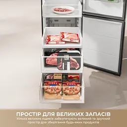 Холодильник DREAME MegaPro 185cm E class-Beige - мініатюра 9
