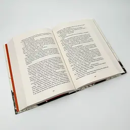 Макова війна - Ребекка Кван | ЖОРЖ, книга українською, нова, тверда - мініатюра 4