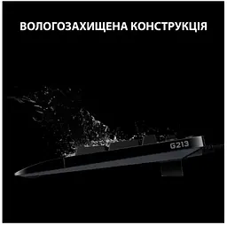 Клавіатура Logitech G213 Prodigy Gaming Keyboard USB UKR (920-010740) - мініатюра 7