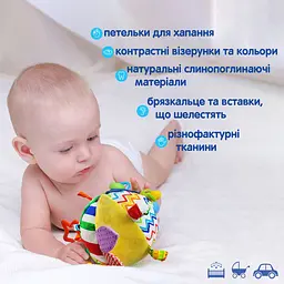 Підвіска Масік М'ячик з намистинками (МС 110601-02) - мініатюра 6