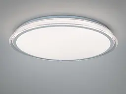 LED люстра Diasha Smart хром 58Вт без пульта