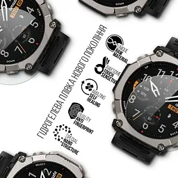 Гідрогелева плівка на годинники Amazfit Watch T-Rex Ultra 2 ArmorStandart захисна плівка для смарт годинників прозора (ARM91531) - мініатюра 2